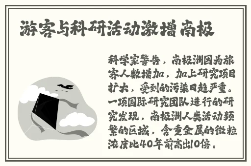 久久99精品久久久久婷婷