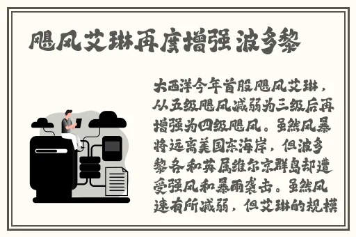 菠萝蜜视频进入通道