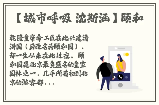 上色 app